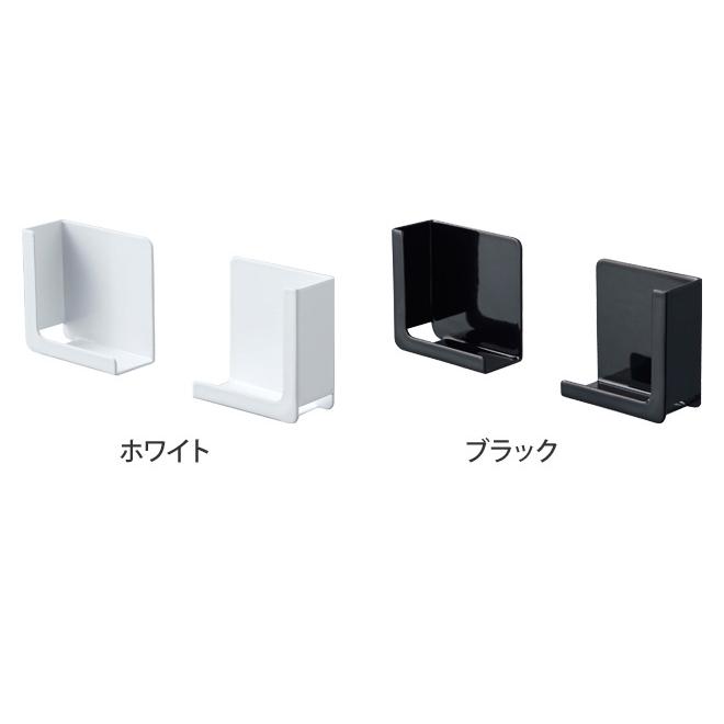 マグネットバスルームタブレットホルダー タワー スマホスタンド Tower 山崎実業 Yamazaki 浴室 スマホホルダー お風呂 Al完売しました 磁石 タブレットスタンド