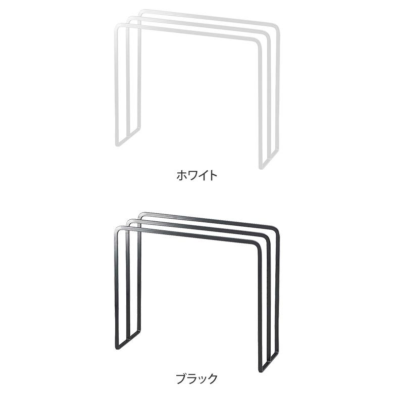 山崎実業 ふきん掛け 送料無料の特典 布巾かけ 布巾掛け タオルハンガー タオル掛け tower タワー 布巾ハンガー 7145 7146 4903208071451 4903208071468|aqua-inc|02