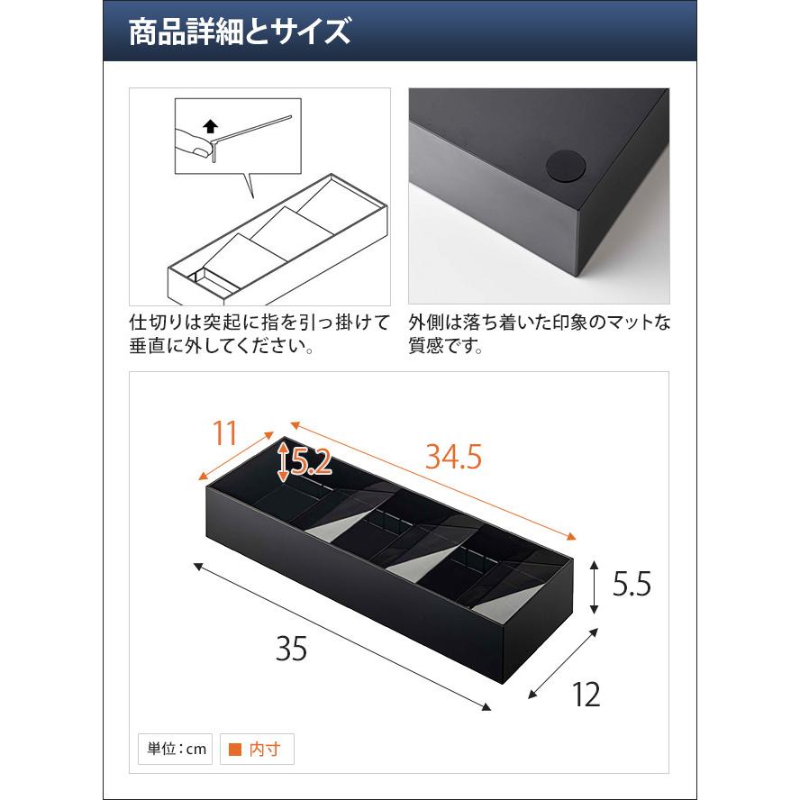 山崎実業 カトラリーケース カトラリートレー 仕切り オシャレ ラック 箸入れ tower タワー 立体斜めカトラリーケース 5415 5416 4903208054133 4903208054140|aqua-inc|03