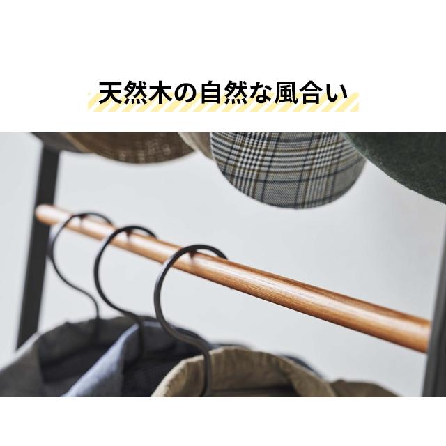 tower 山崎実業 タワー ハンガーラック 帽子収納フック付き コート