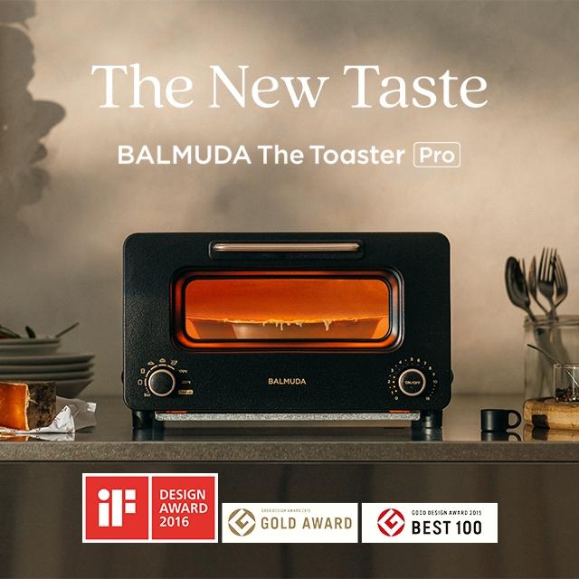 BALMUDA The Toaster バルミューダ トースター ザ・トースター プロ