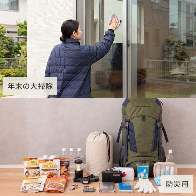 ユクスス 着る寝袋 キャンパーの声から作った「ダウン入り歩ける寝袋