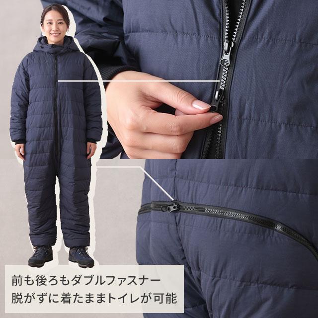 ユクスス 着る寝袋 キャンパーの声から作った「ダウン入り歩ける寝袋