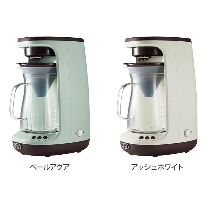 Toffy コーヒーメーカー 選べる豪華特典 ドリッパー コーヒー Toffy コーヒーメーカー 選べる豪華特典 ドリッパー コーヒー