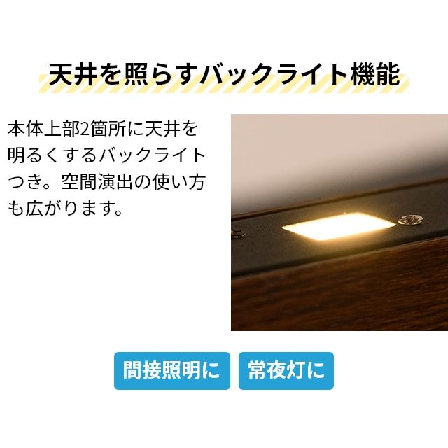 スワン電器 ルマーニ 選べる豪華特典 LEDシーリングライト 4