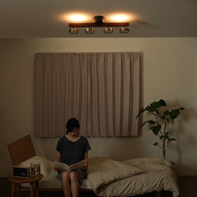 スワン電器 ルマーニ 選べる豪華特典 LEDシーリングライト 4