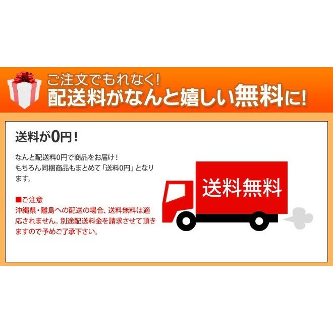 授乳クッション 授乳枕 抱き枕 妊婦 妊娠中 マルチクッション 綿100% mofua モフア イブル CLOUD柄 赤ちゃん 洗える おしゃれ ナイスデイ 送料無料の特典|aqua-inc|02