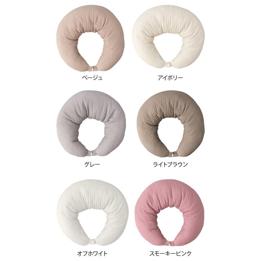 授乳クッション 授乳枕 抱き枕 妊婦 妊娠中 マルチクッション 綿100% mofua モフア イブル CLOUD柄 赤ちゃん 洗える おしゃれ ナイスデイ 送料無料の特典|aqua-inc|03