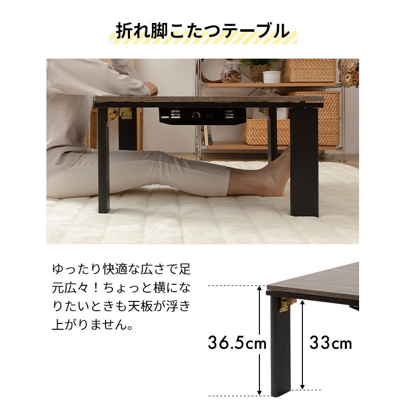 折脚こたつテーブル 正方形 68×68cm+省スペースこたつ布団 脚折れ 折りたたみ 折れ脚 おりたたみ 折り畳み 正方形 デスク ローテーブル こたつ布団 【ダークブラウン】