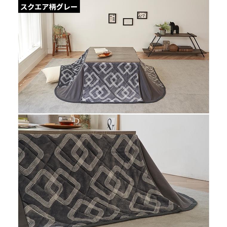 折脚こたつテーブル 正方形 68×68cm+省スペースこたつ布団 脚折れ 折りたたみ 折れ脚 おりたたみ 折り畳み 正方形 デスク ローテーブル こたつ布団 【ダークブラウン】