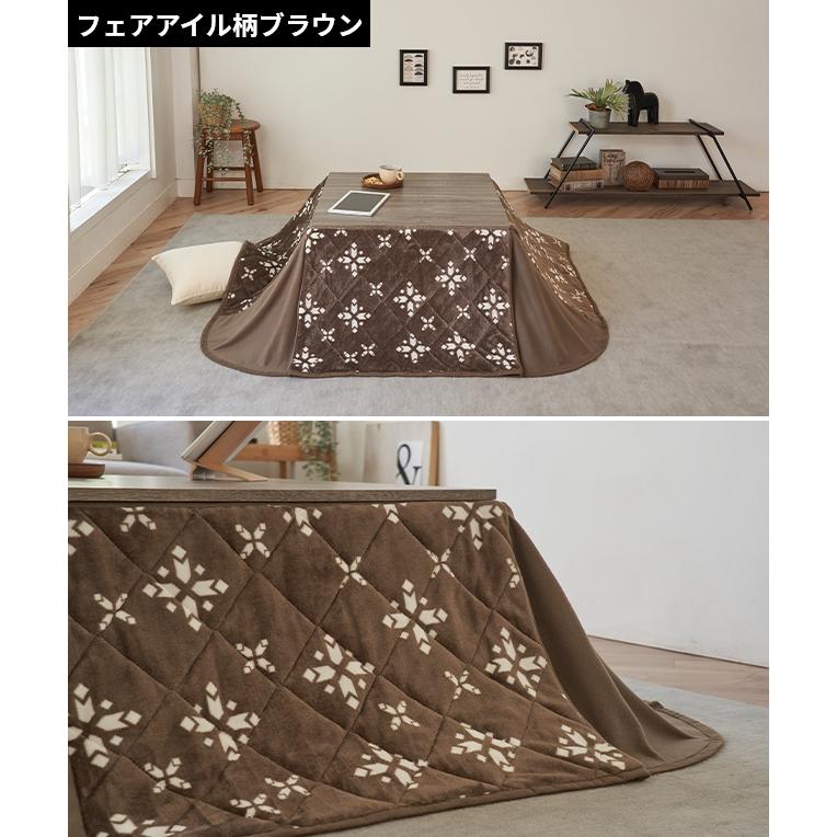 折脚こたつテーブル 正方形 68×68cm+省スペースこたつ布団 脚折れ 折りたたみ 折れ脚 おりたたみ 折り畳み 正方形 デスク ローテーブル こたつ布団 【ダークブラウン】