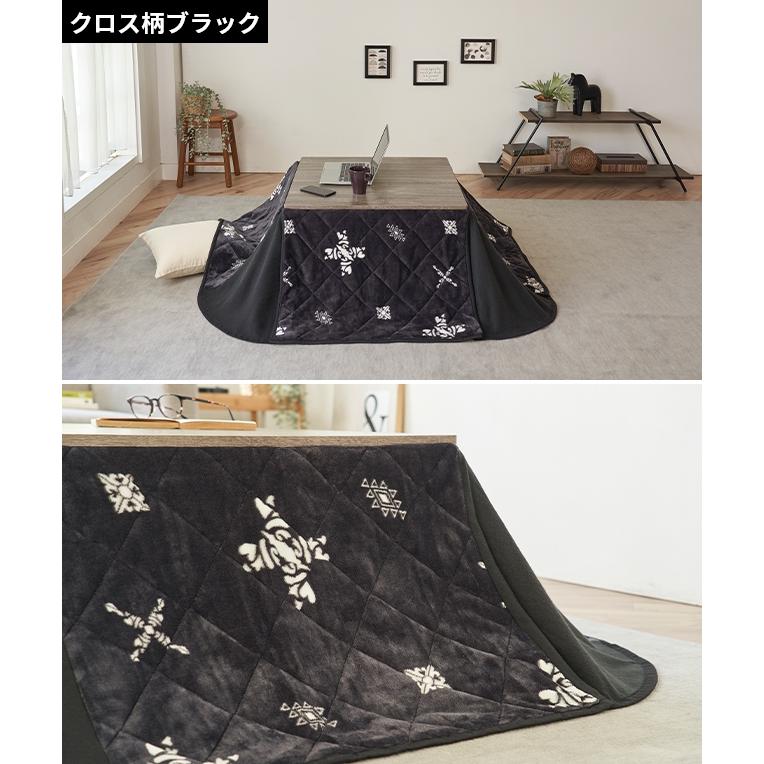 折脚こたつテーブル 正方形 68×68cm+省スペースこたつ布団 脚折れ 折りたたみ 折れ脚 おりたたみ 折り畳み 正方形 デスク ローテーブル こたつ布団 【ダークブラウン】