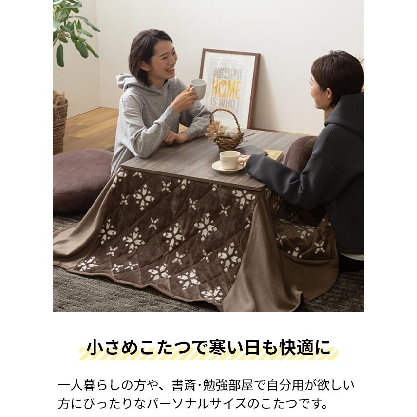 折脚こたつテーブル 正方形 68×68cm+省スペースこたつ布団 脚折れ 折りたたみ 折れ脚 おりたたみ 折り畳み 正方形 デスク ローテーブル こたつ布団 【ダークブラウン】