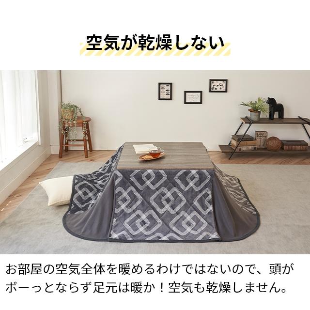 折脚こたつテーブル 正方形 68×68cm+省スペースこたつ布団 脚折れ 折りたたみ 折れ脚 おりたたみ 折り畳み 正方形 デスク ローテーブル こたつ布団 【ダークブラウン】