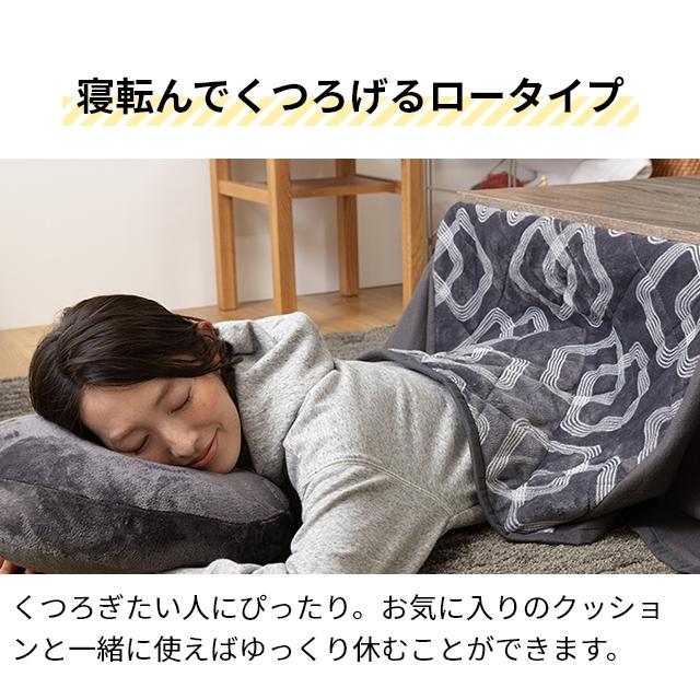 折脚こたつテーブル 正方形 68×68cm+省スペースこたつ布団 脚折れ 折りたたみ 折れ脚 おりたたみ 折り畳み 正方形 デスク ローテーブル こたつ布団 【ダークブラウン】
