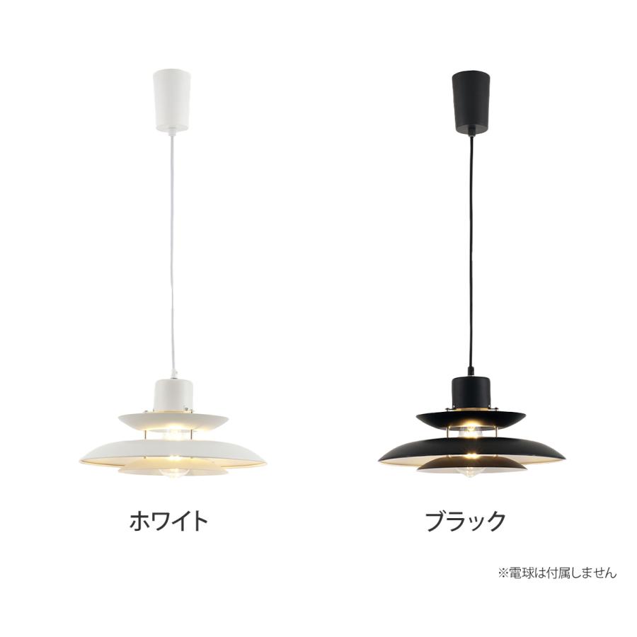ライト ペンダントライト 電気 北欧 おしゃれ 1灯 LED 天井照明 照明 リビング キッチン ダイニング シェード 食卓 エルフィ キシマ|aqua-inc|02