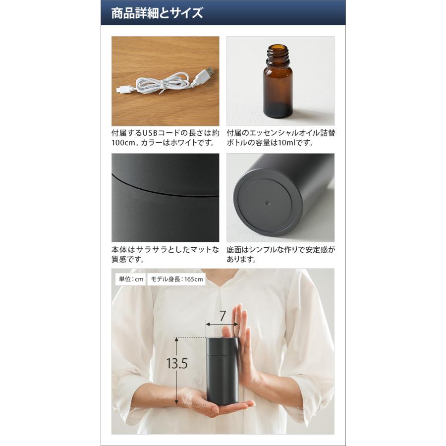 生まれのブランドで アロマディフューザー 水なし ネブライザー エッセンシャルオイル ディフューザー Usb 車用 車載 噴霧式5 478円 Aynaelda Com