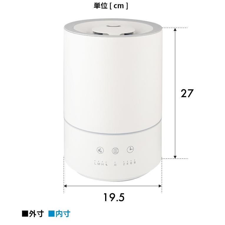 キシマ（KISHIMA） 加湿器 アロマ ハイブリッド加湿器 KNA88118 卓上