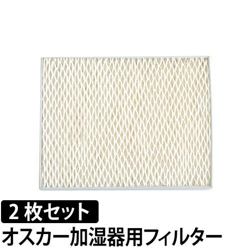 Stadler Form（スタドラーフォーム） StadlerForm(スタドラフォーム