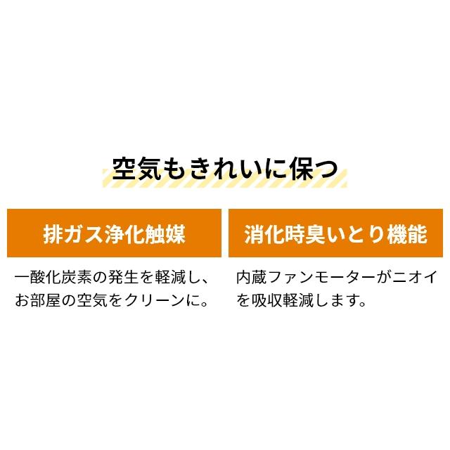 アラジン（Aladdin） ストーブ 最新モデル 石油ストーブ CAP-U2803
