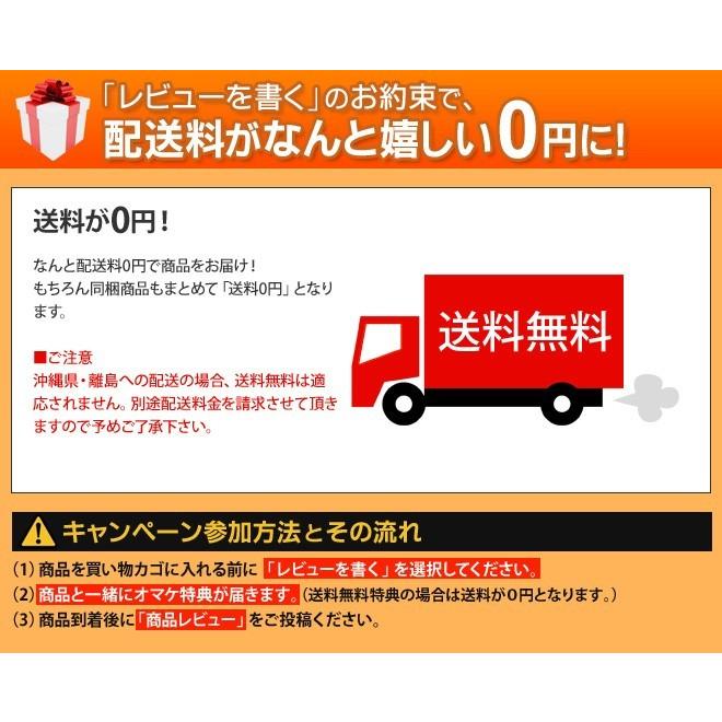 透明な丸氷がつくれる製氷器 アイスボールメーカープレミアム 2個セット 送料無料のおまけ特典 セレクトショップAQUA・アクア - 通販 - PayPayモール 透明な丸氷がつくれる製氷器 アイスボールメーカープレミアム 2個セット 送料無料のおまけ特典 セレクトショップAQUA・アクア - 通販 - PayPayモール