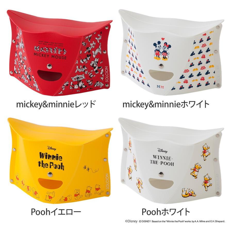 折りたたみチェア Patatto 180 ディズニー セレクトショップaqua アクア 通販 Paypayモール