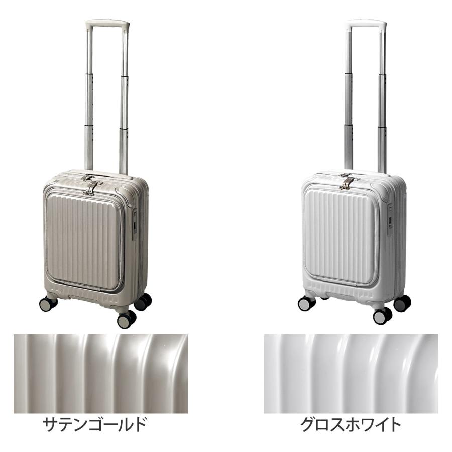 スーツケース キャリーケース キャリーバッグ フロントポケット フロントオープン ストッパー CARGO AIRLAYER ハードジップキャリー 22L|aqua-inc|03