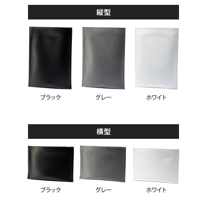 書類ケース ドキュメントフォルダーzero Stairs 書類入れ ドキュメントケース ファイル 縦型 横型 セレクトショップaqua アクア 通販 Paypayモール