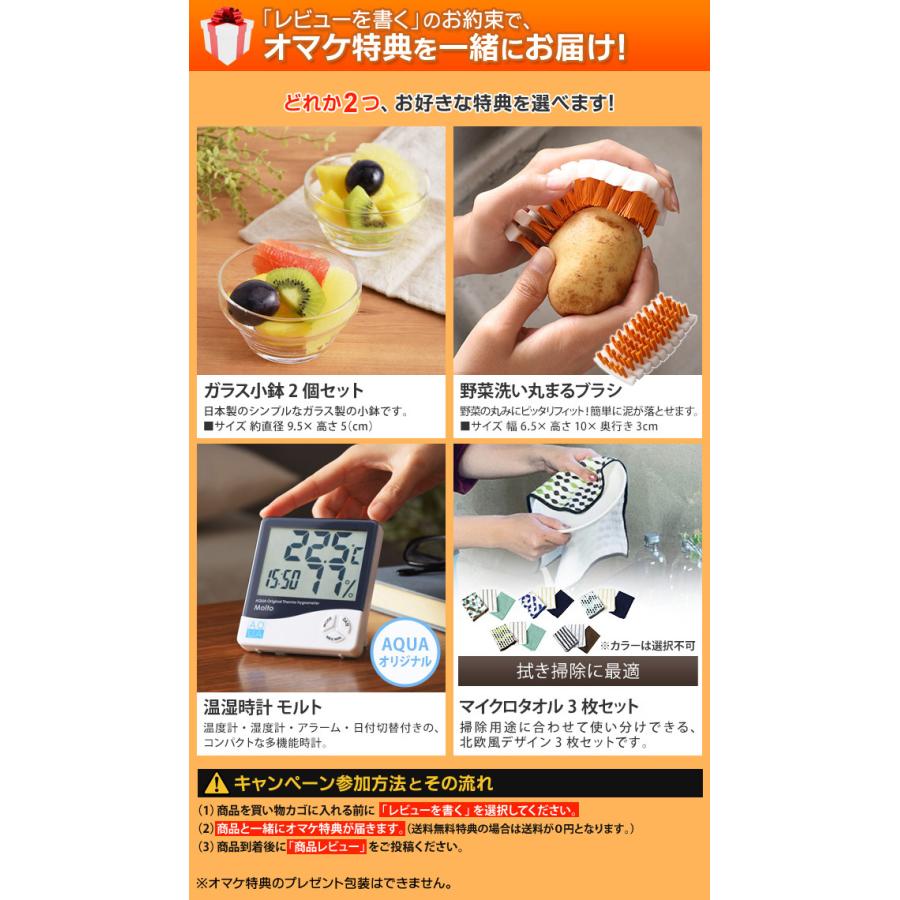 ゴミ箱 おしゃれ 45リットル ふた付き キッチン 北欧 センサー 両開き おむつ シンプル センサー ごみ箱 中身 見えない 袋が見えない 4つから選べるおまけ特典 セレクトショップaqua アクア 通販 Paypayモール
