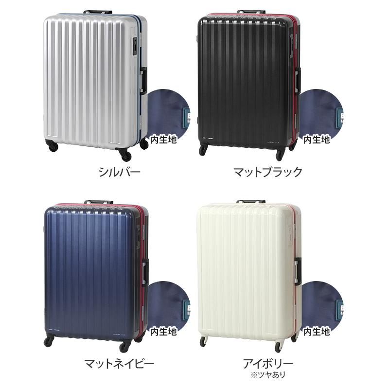 スーツケース 温湿時計の特典 BOUNDRIP ハードフレームキャリー 105L 大容量｜aqua-inc｜03