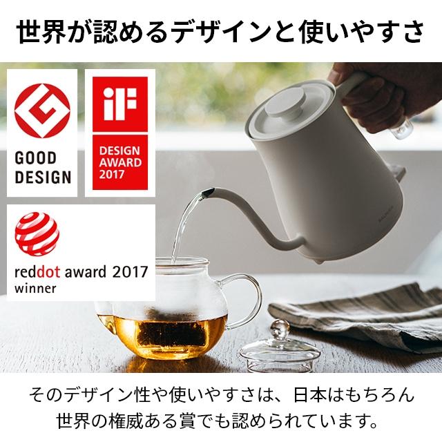 BALMUDA The Pot 【湯もれ防止新型】電気ケトル バルミューダ ザ