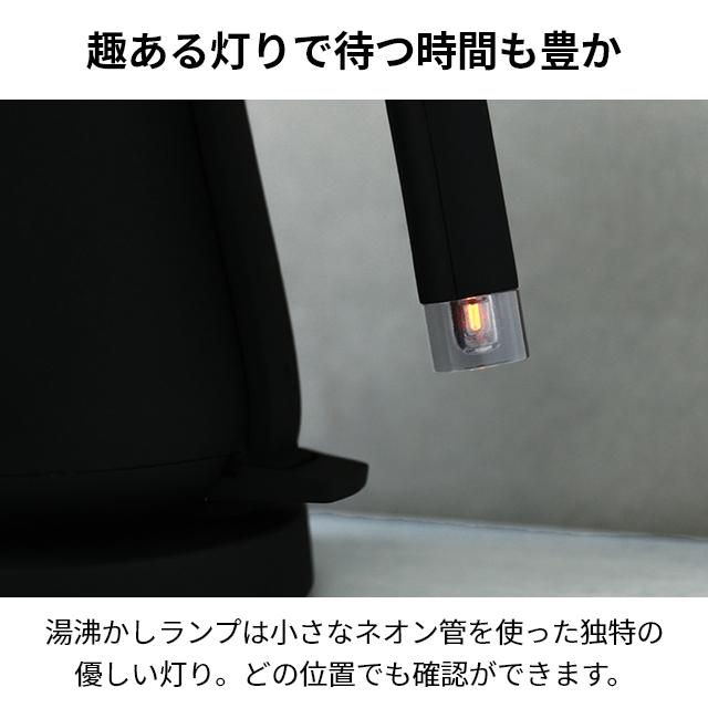 BALMUDA The Pot 【湯もれ防止新型】電気ケトル バルミューダ ザ