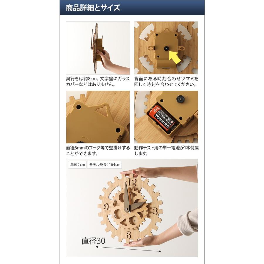 誠時 フラド HY-001 歯車 竹文字盤 壁掛け時計 未使用品 MH092