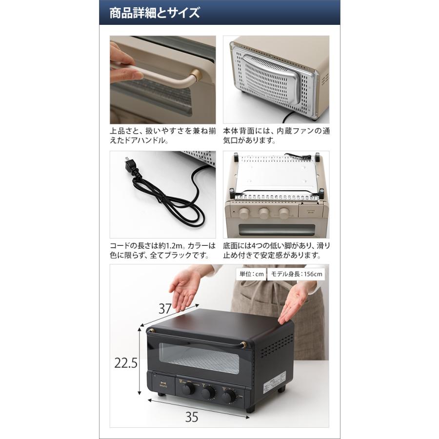 BRUNO ブルーノ クラッシィ オーブントースター スチーム BRUNO ブルーノ クラッシィ オーブントースター スチーム