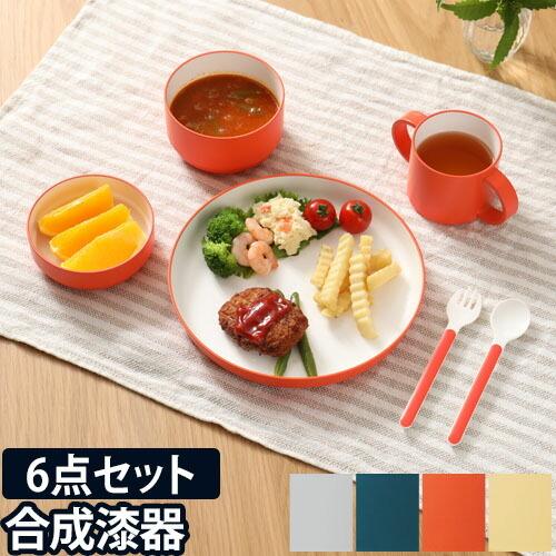 子ども用食器 キッズディッシュ ギフトボックス スタンダード カトラリーセット tak. KIDS DISH ベビー キッズプレート｜aqua-inc