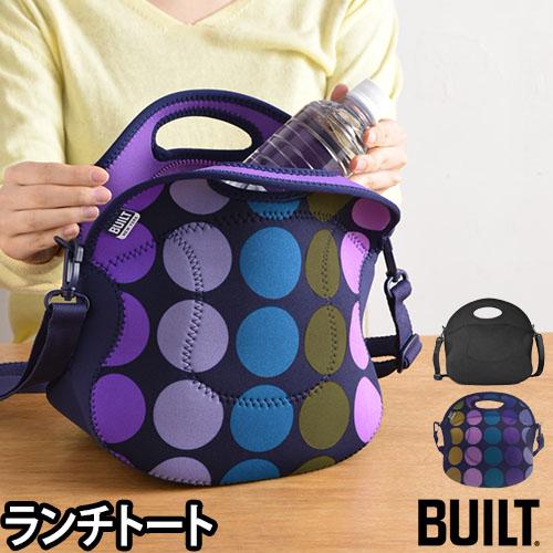BUILT NY（ビルト ニューヨーク） トートバッグ BUILT EX レリッシュ