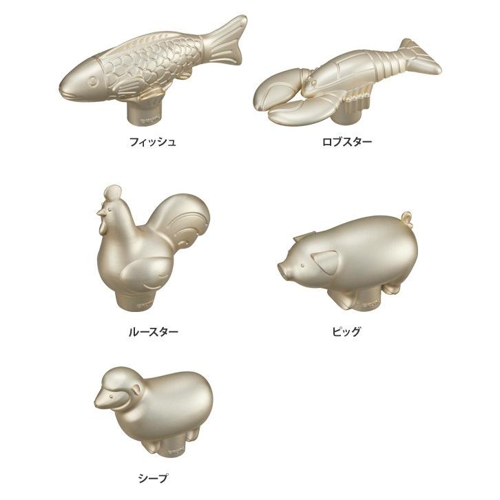 BRUNO ホットプレート ロブスター