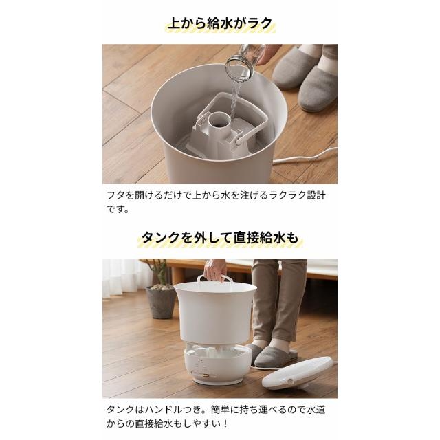BRUNO 4,440円OFF ブルーノ 加湿器 大容量超音波加湿器 ジェット BRUNO 4,440円OFF ブルーノ 加湿器 大容量超音波加湿器 ジェット