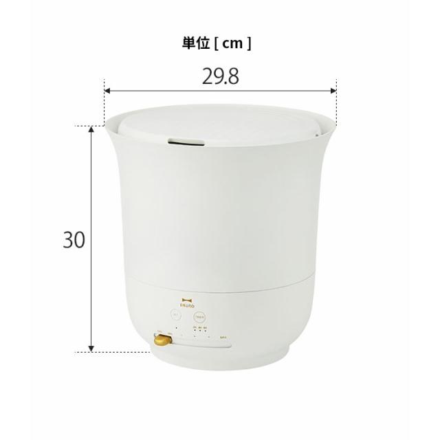 BRUNO 4,440円OFF ブルーノ 加湿器 大容量超音波加湿器 ジェット BRUNO 4,440円OFF ブルーノ 加湿器 大容量超音波加湿器 ジェット