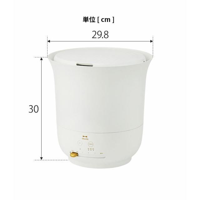 4,440円OFF ブルーノ 2大特典 加湿器 大容量超音波加湿器 ジェットミスト プラス BOE098 超音波式加湿器 加湿機 上から給水 上部給水 大容量 抗菌 除菌｜aqua-inc｜19