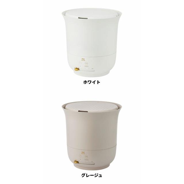 4,440円OFF ブルーノ 2大特典 加湿器 大容量超音波加湿器 ジェットミスト プラス BOE098 超音波式加湿器 加湿機 上から給水 上部給水 大容量 抗菌 除菌｜aqua-inc｜05