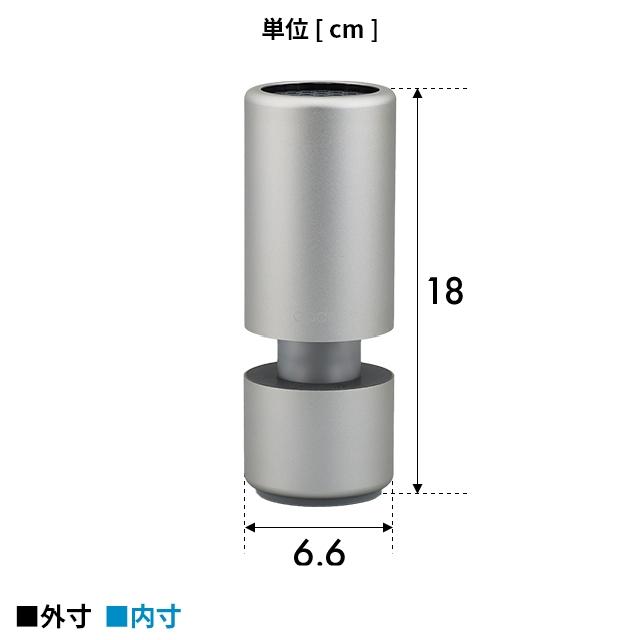 カドー【選べる豪華特典】ポータブル 空気清浄機 車載 車用 小型