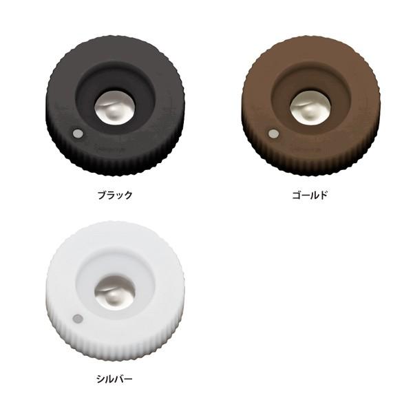 cado（カドー） 加湿器 MH-C11U/MH-C10U用 霧化ユニット 3個入り