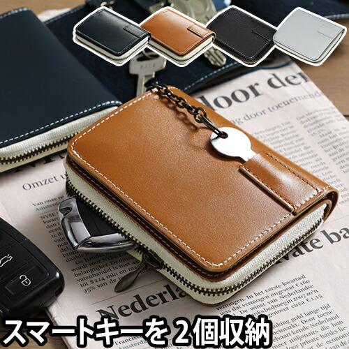 吉川晃司 限定グッズ ナップザックとカラビナキーリング 吉川晃司 限定