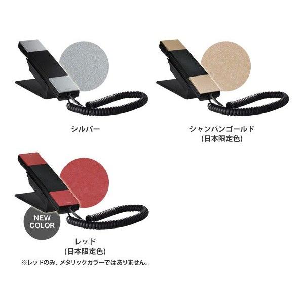 JACOB JENSEN デザイン電話機 ヤコブイェンセン T-1 : セレクト JACOB JENSEN デザイン電話機 ヤコブイェンセン T-1 : セレクト