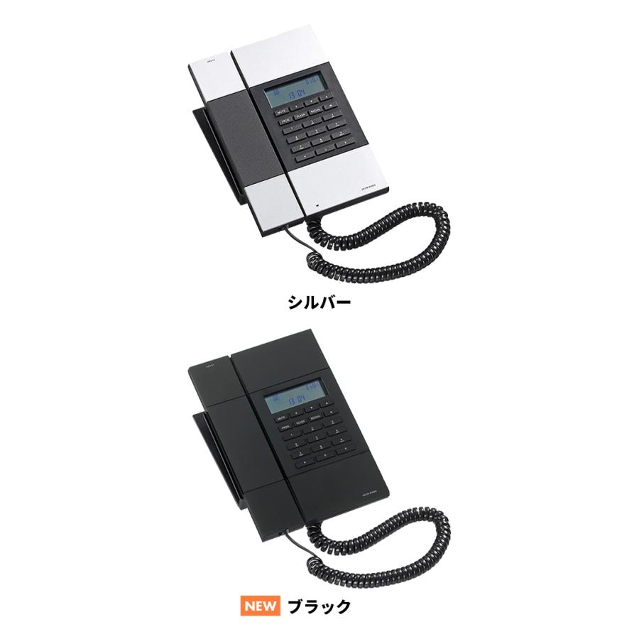 JACOB JENSEN（ヤコブ・イェンセン） 電話機 HT60-ノーワンタッチ