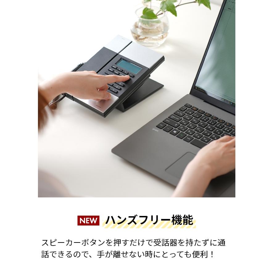 JACOB JENSEN ヤコブ・イェンセン 電話機 HT60-ノーワンタッチ JACOB JENSEN ヤコブ・イェンセン 電話機 HT60-ノーワンタッチ