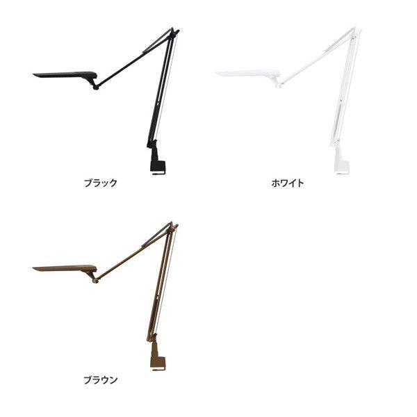 スワン電器 LEDアームライト レディックエグザーム LEX-967 : セレクト