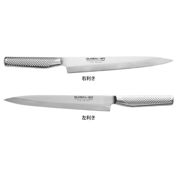 Sale 100 Off 柳刃包丁 スポンジワイプorキッチンタイマーの特典 柳刃 包丁 和包丁 グローバル包丁 刺し身包丁 刺身包丁 Global Ist グローバルイスト 24cm Ist 06 Riosmauricio Com