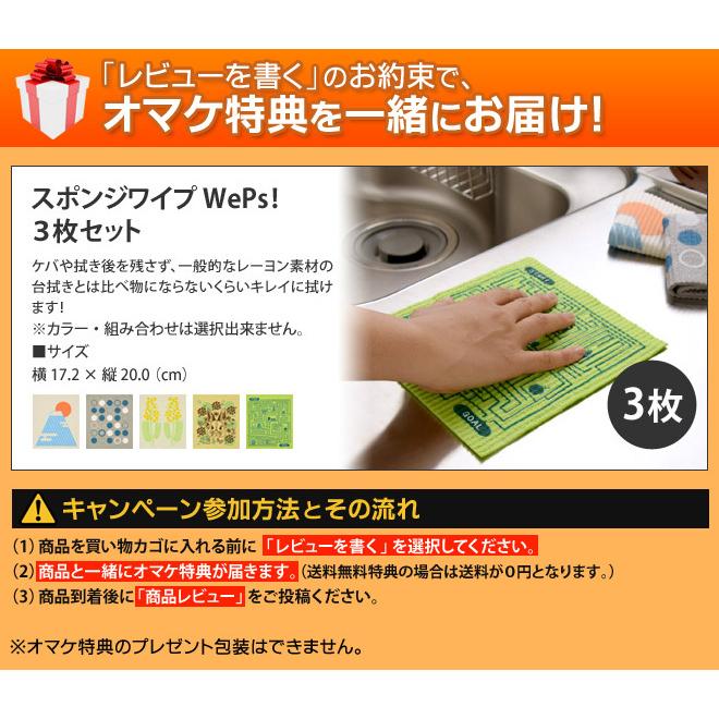 水切りかご 水切りラック ディッシュドレイナー ロング ピンクゴールド ハナウタ Hanauta スポンジワイプ3枚特典 セレクトショップaqua アクア 通販 Paypayモール